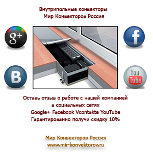Оставь отзыв